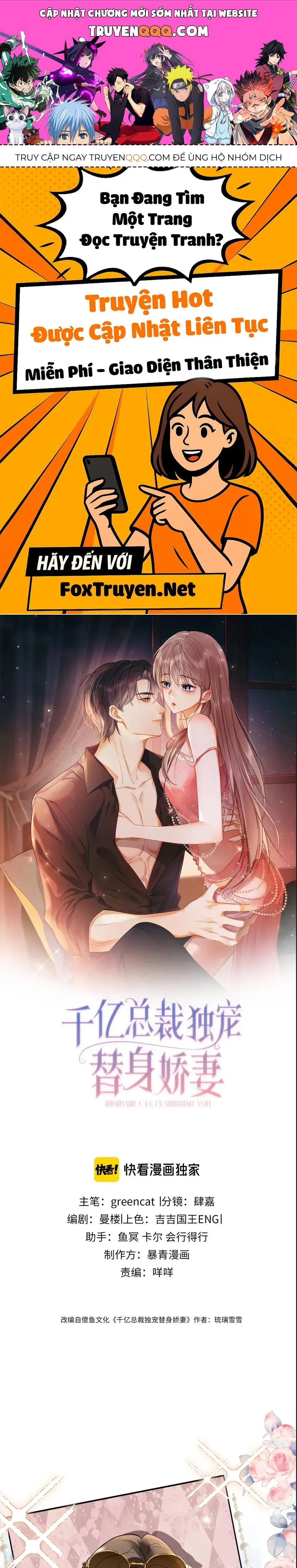 Trang 0