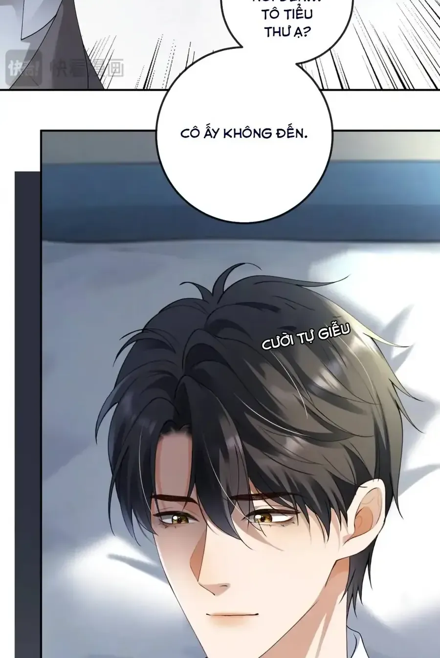 Trang 23