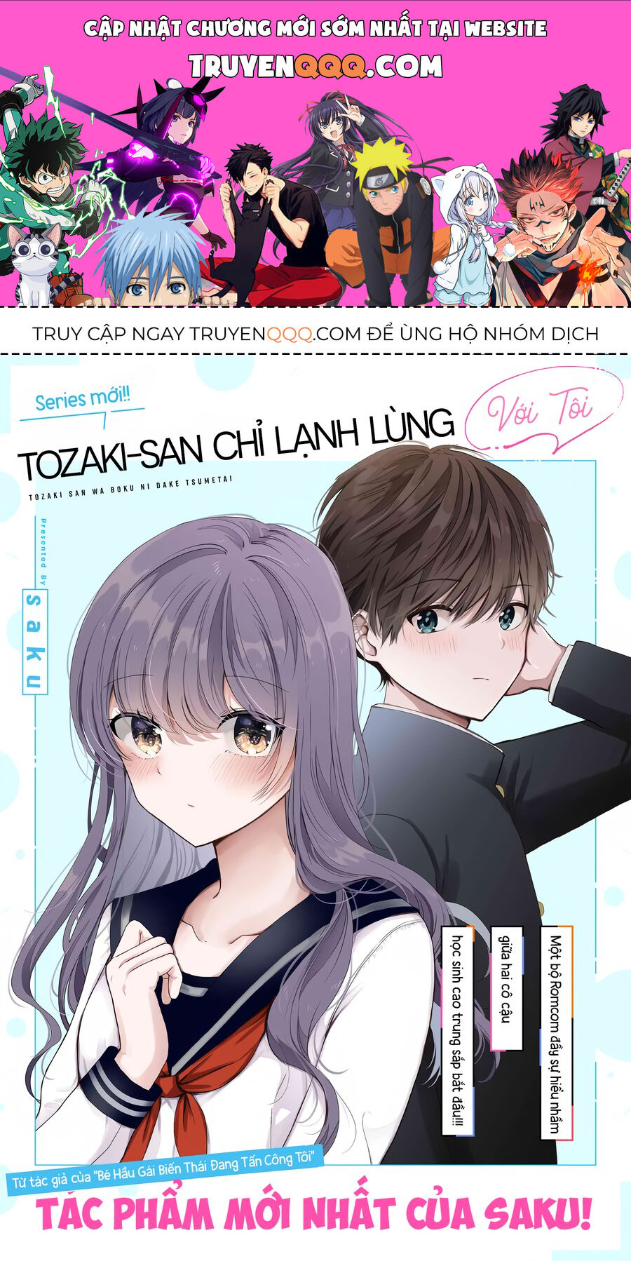 Trang 0