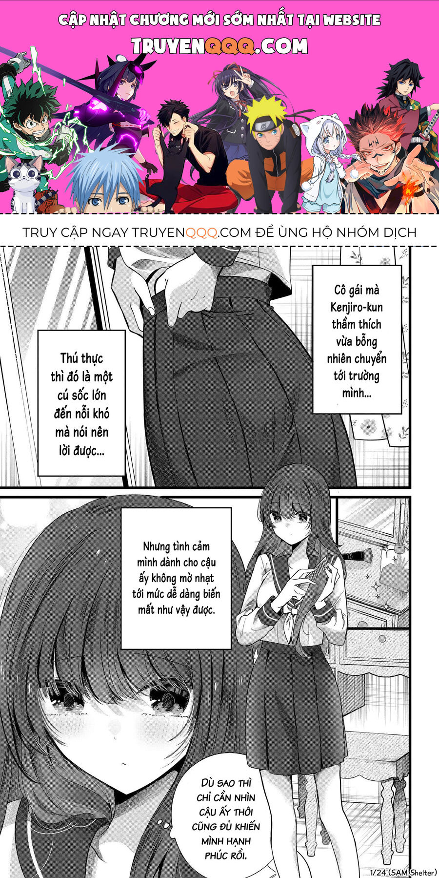 Trang 0
