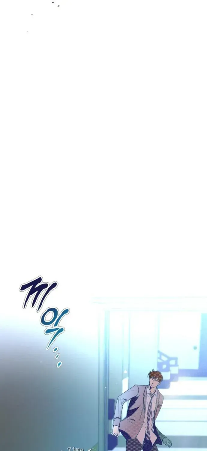 Chương 12 - Trang 107