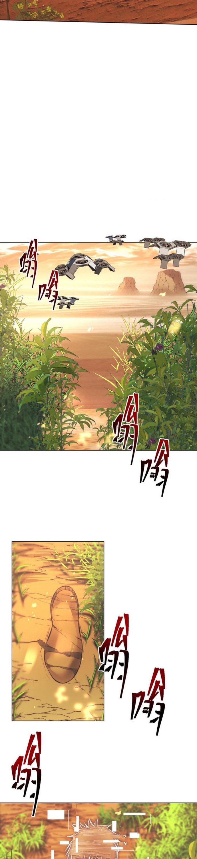 Chương 128 - Trang 10