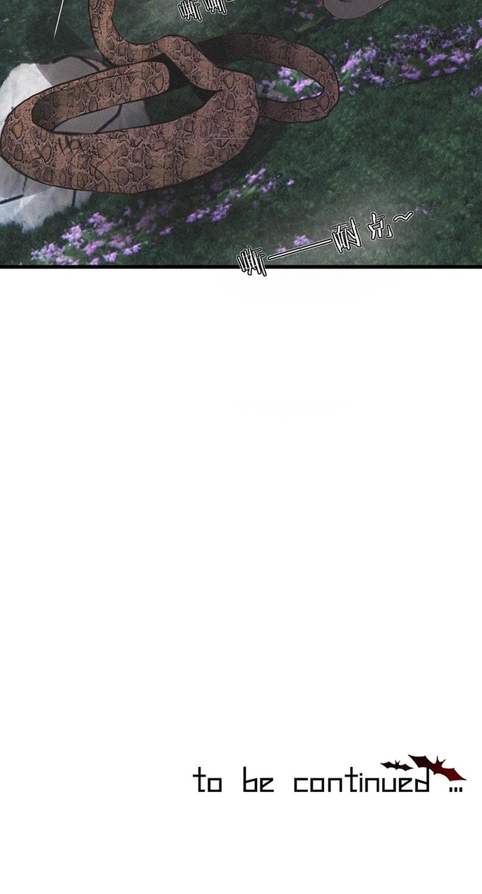 Chương 49 - Trang 12