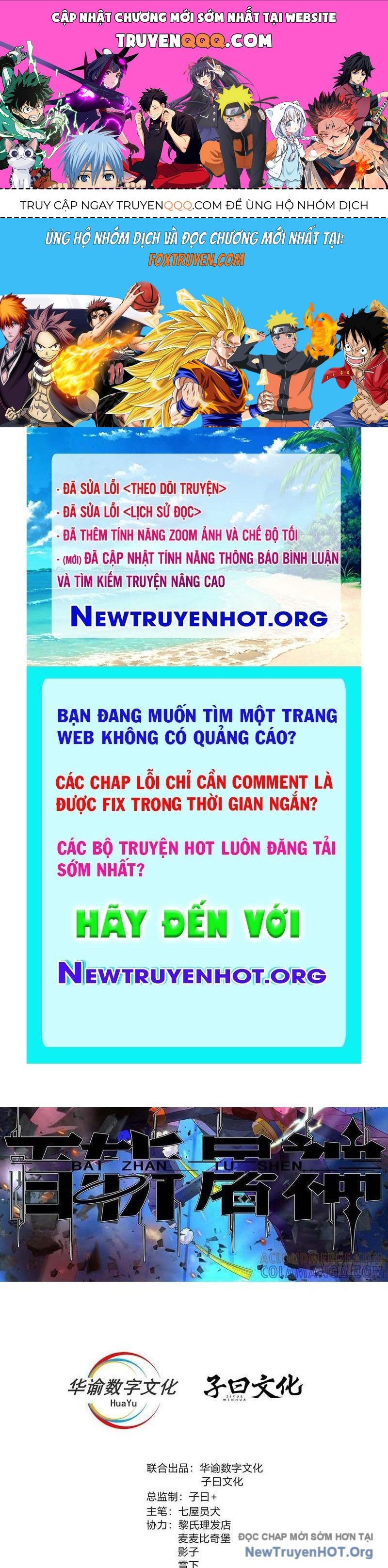 Trang 0
