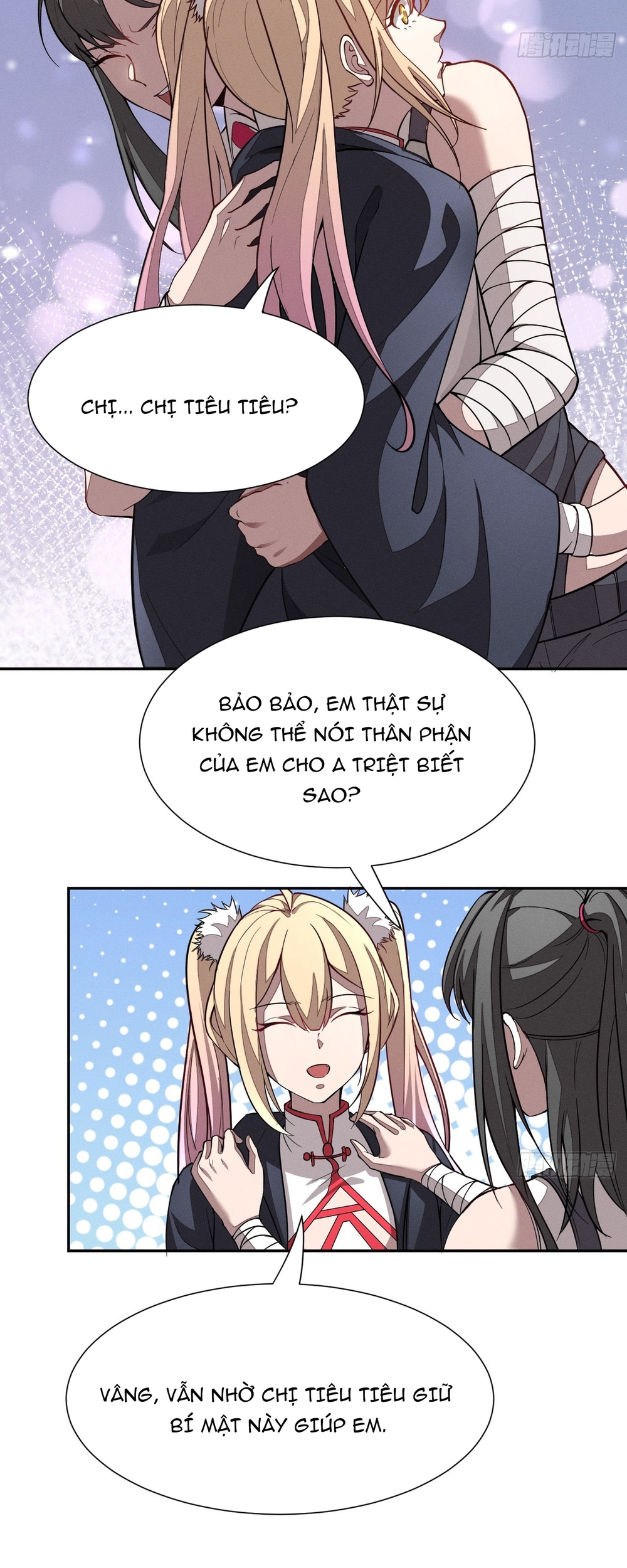 Trang 2