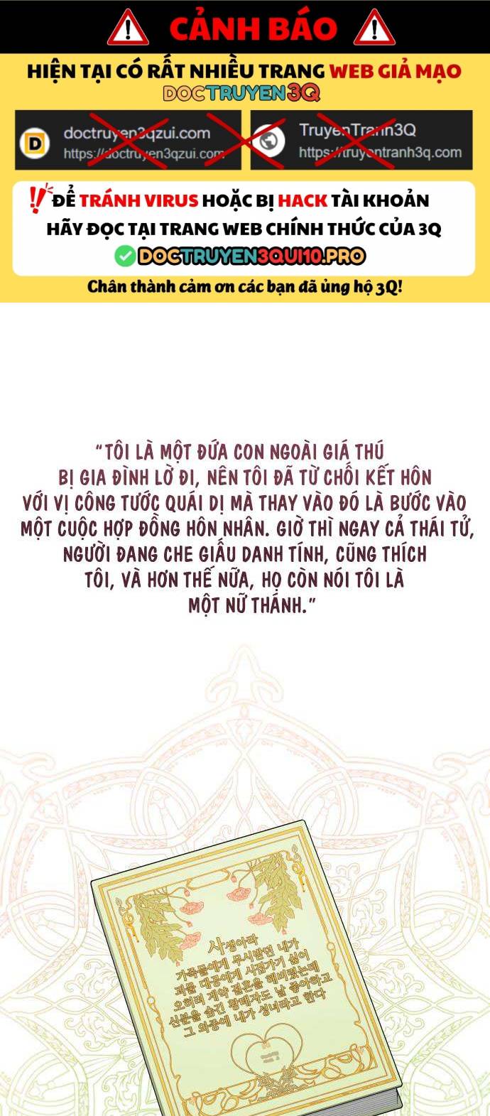Trang 0