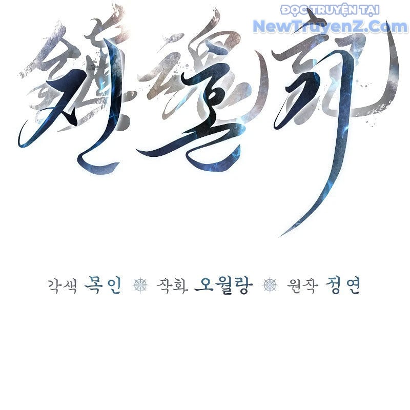 Chương 12 - Trang 102