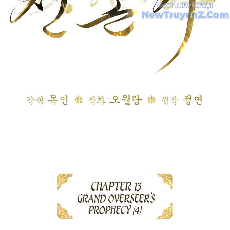 Chương 13 - Trang 89