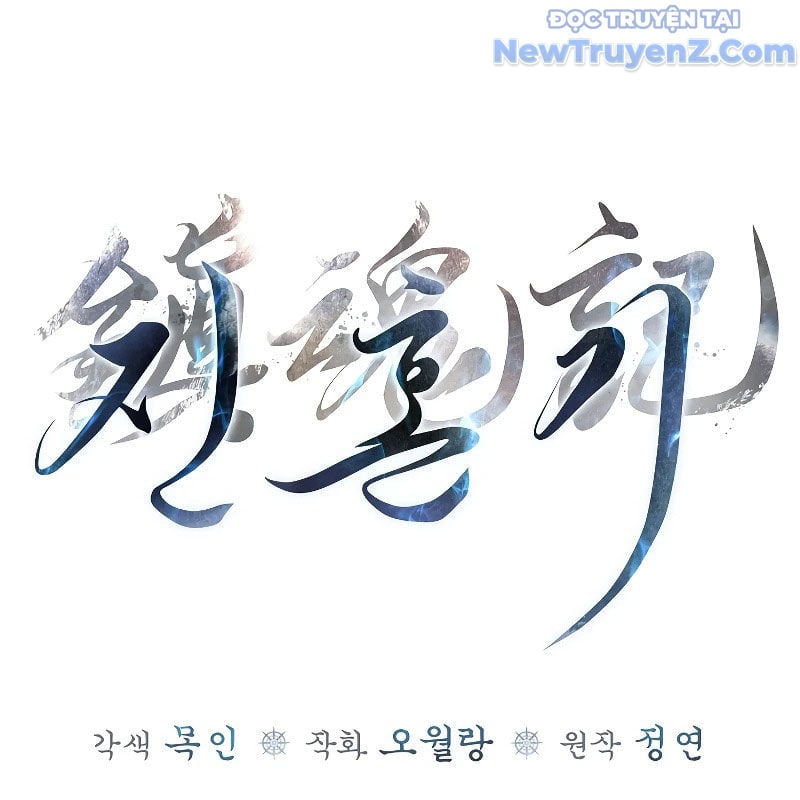 Chương 15 - Trang 71
