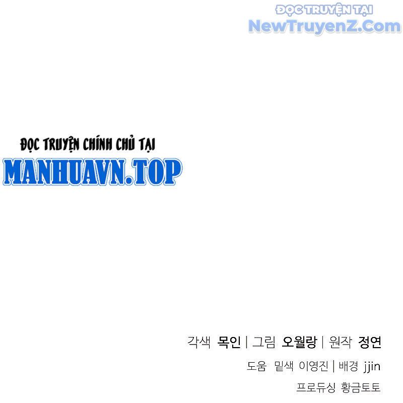 Chương 8 - Trang 207