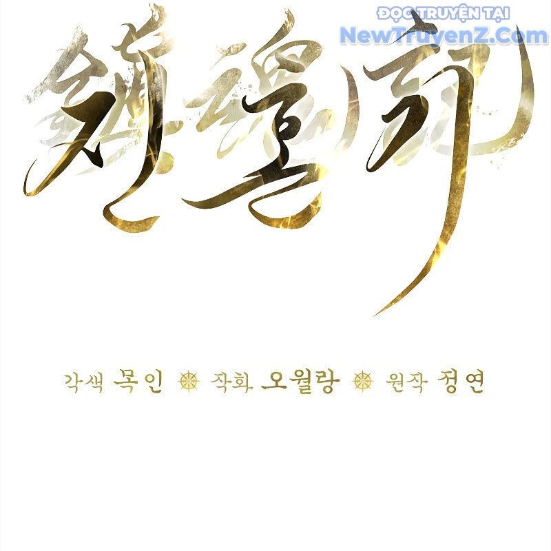 Chương 9 - Trang 37