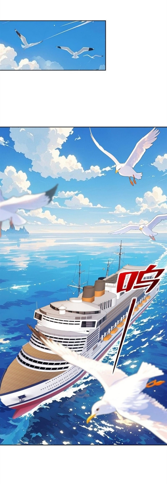 Chương 275 - Trang 9