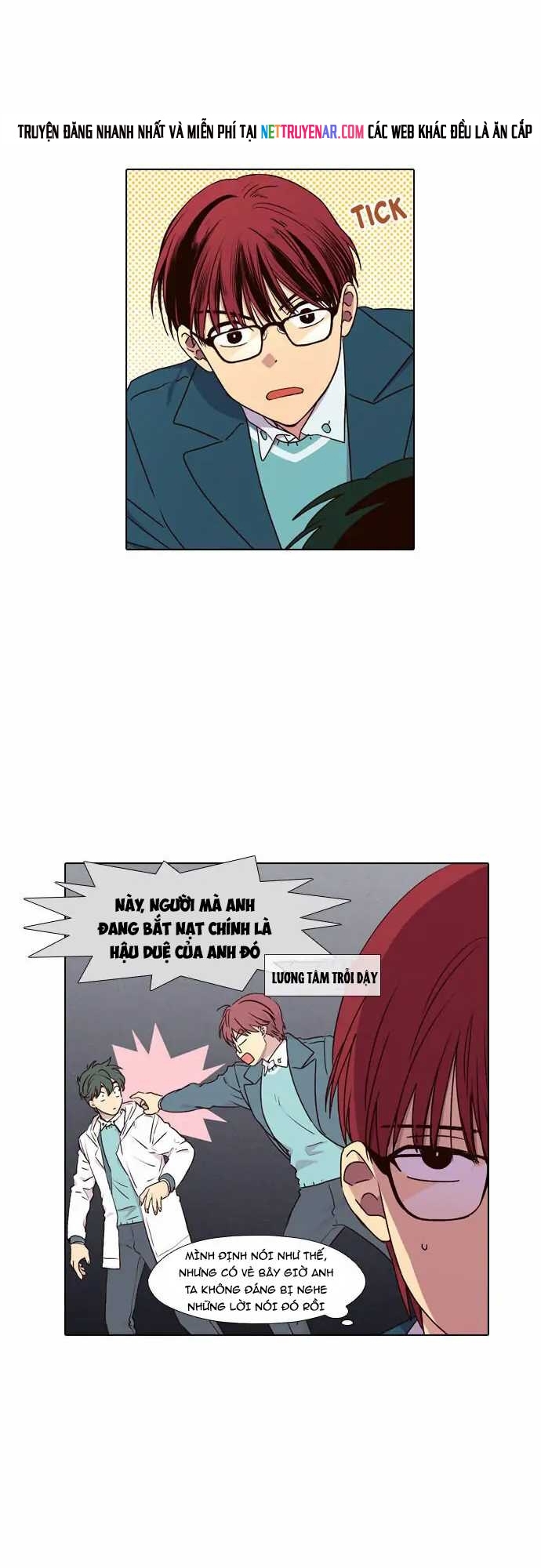 Trang 17