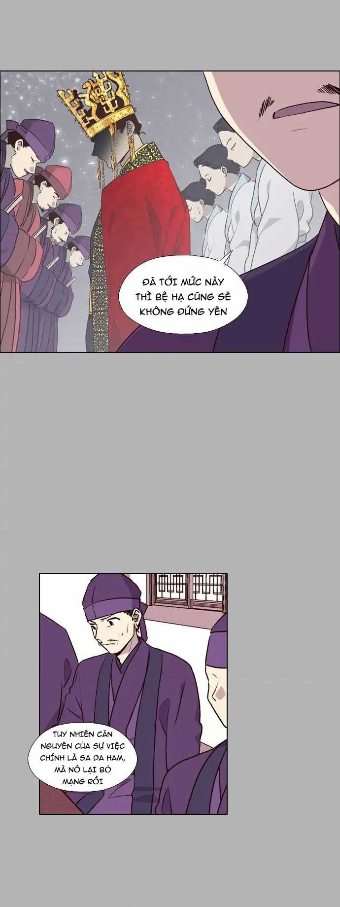 Trang 32