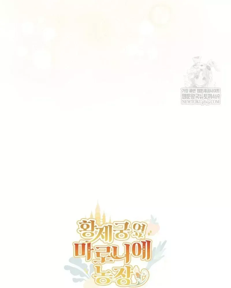 Trang 104