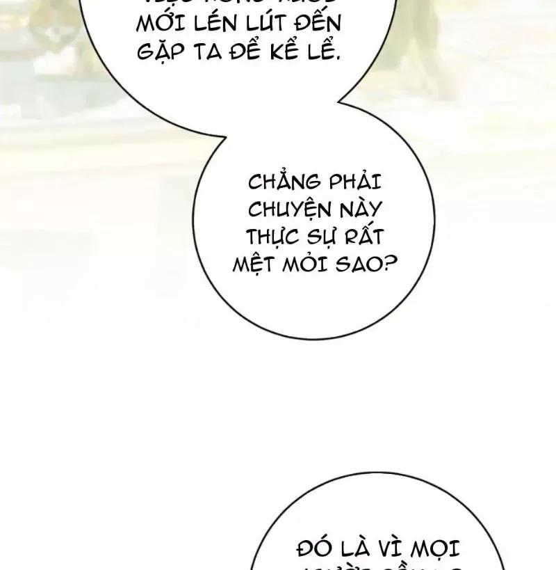 Trang 118