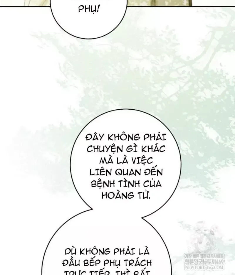 Trang 84