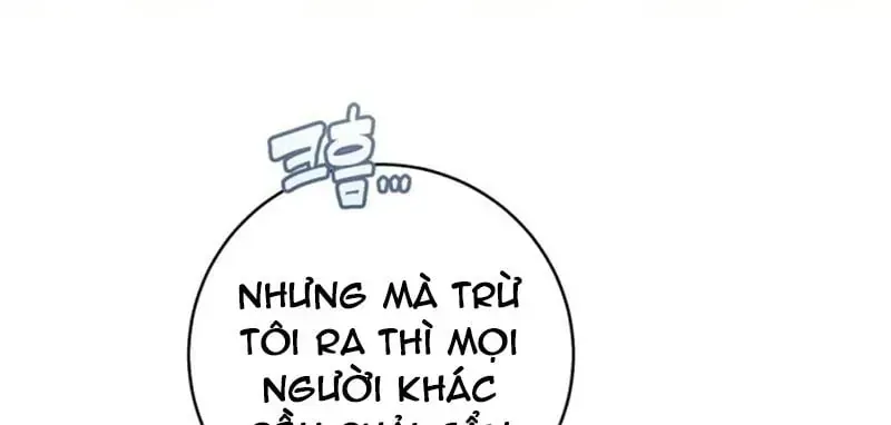 Trang 74