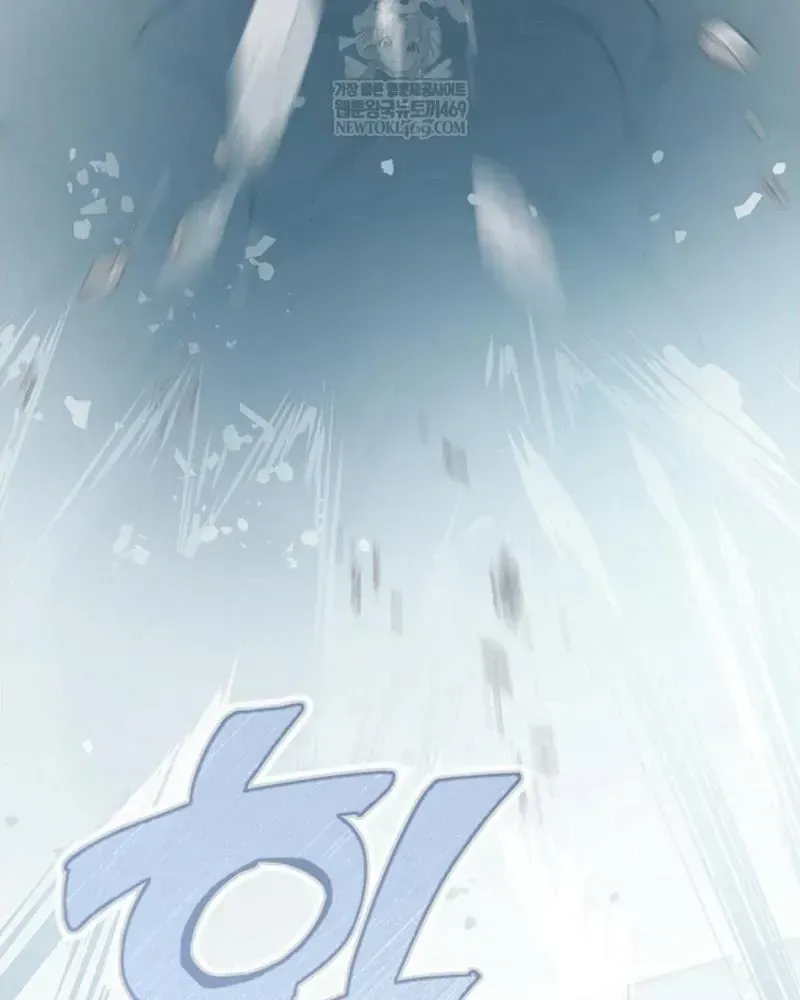 Trang 86