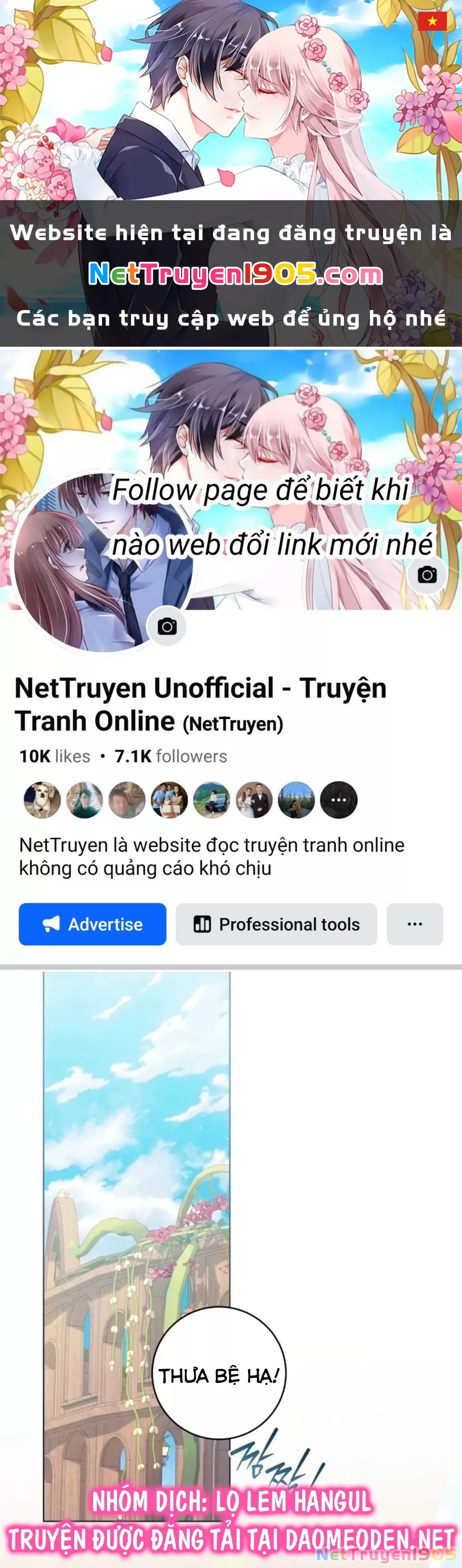 Trang 0