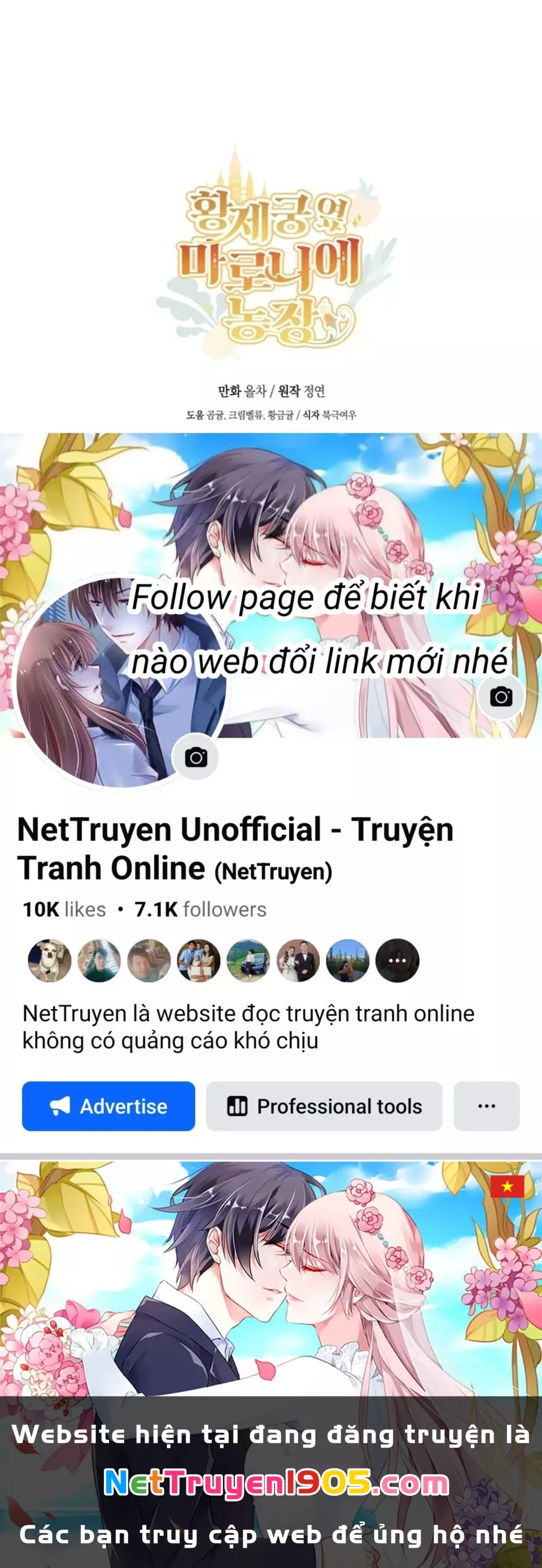 Trang 75