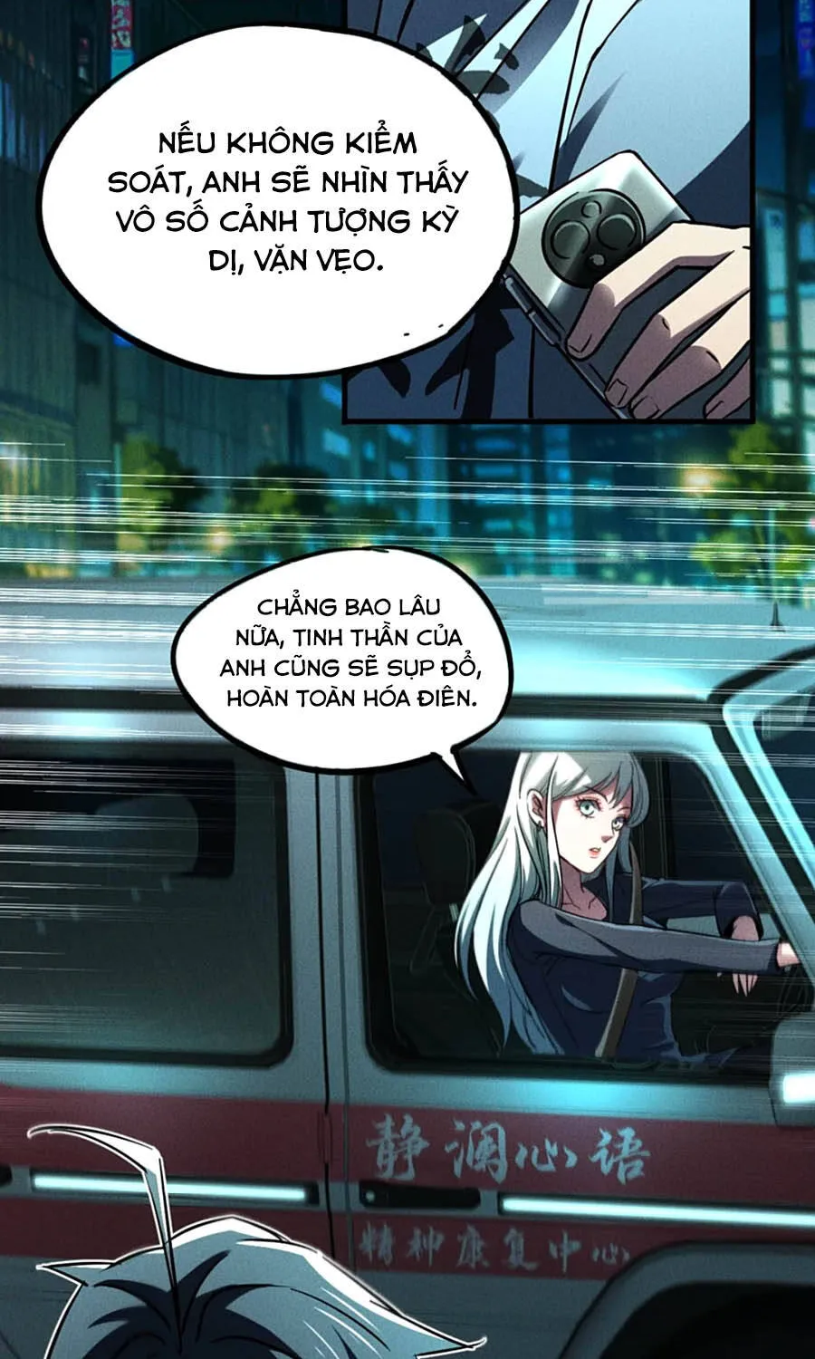 Trang 42