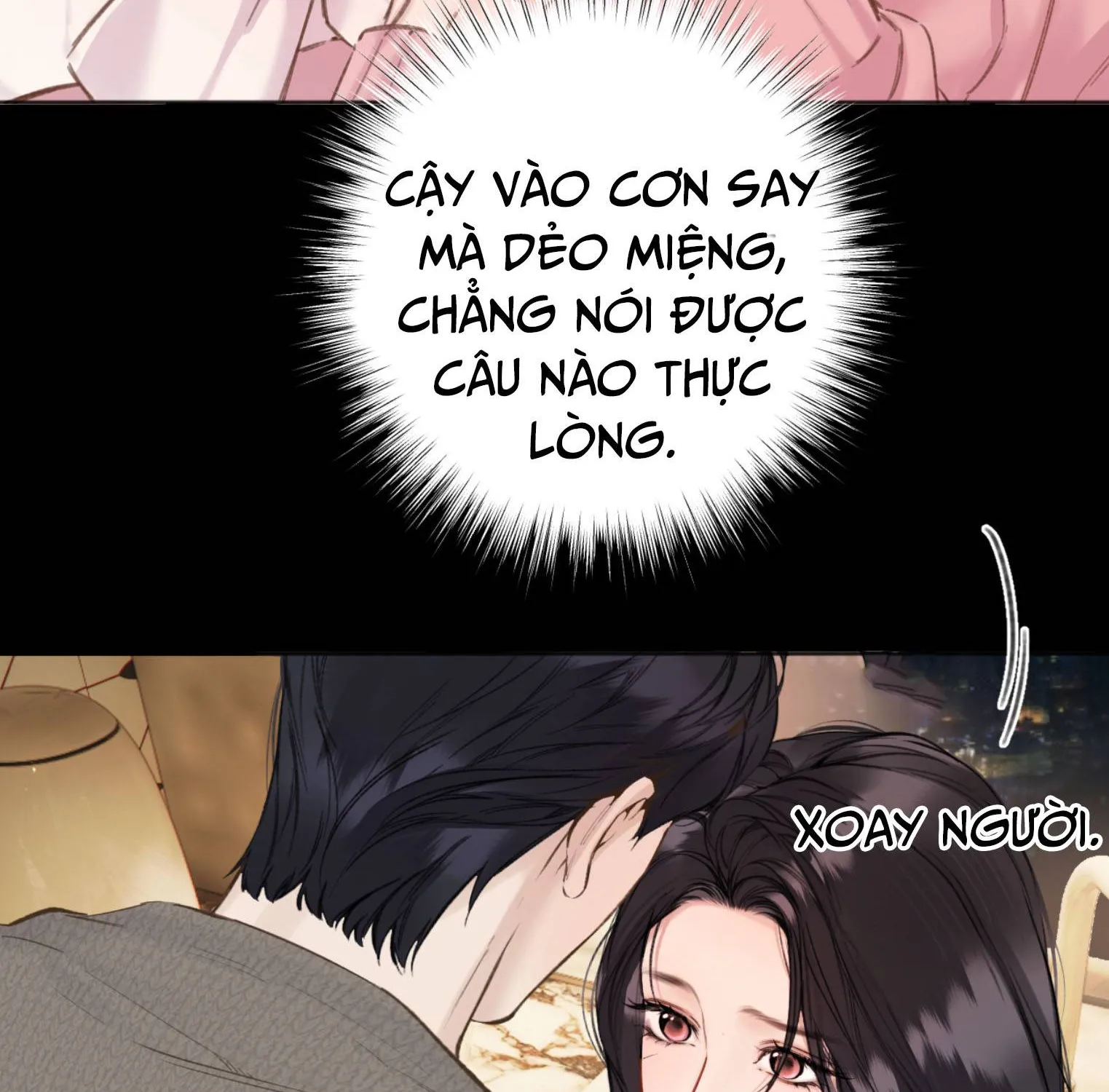 Trang 71