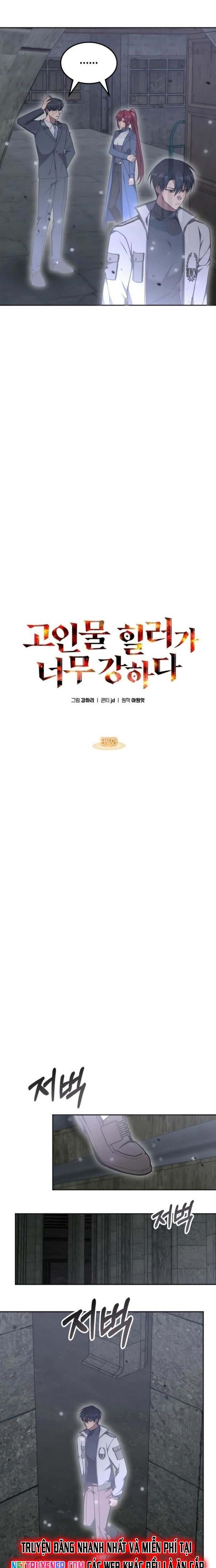 Chương 37 - Trang 11