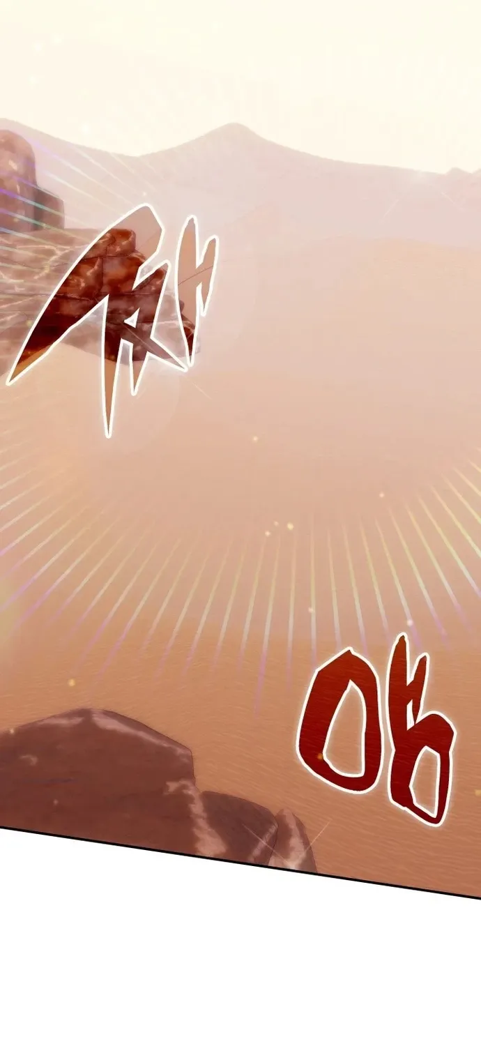 Chương 74 - Trang 37