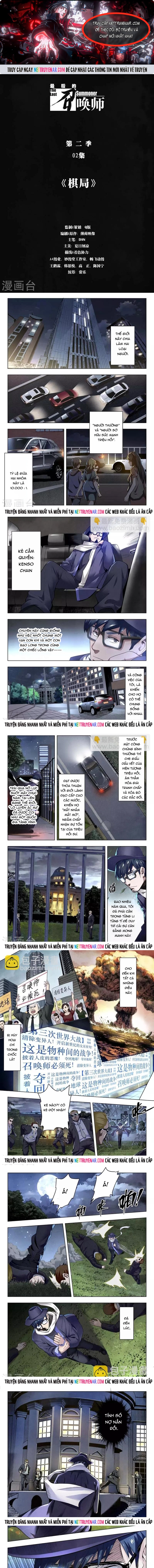 Chương 186 - Trang 1