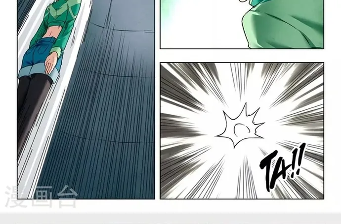 Chương 289 - Trang 13
