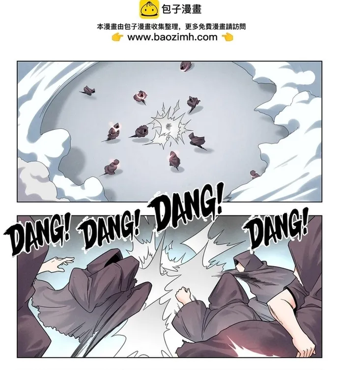 Chương 307 - Trang 8