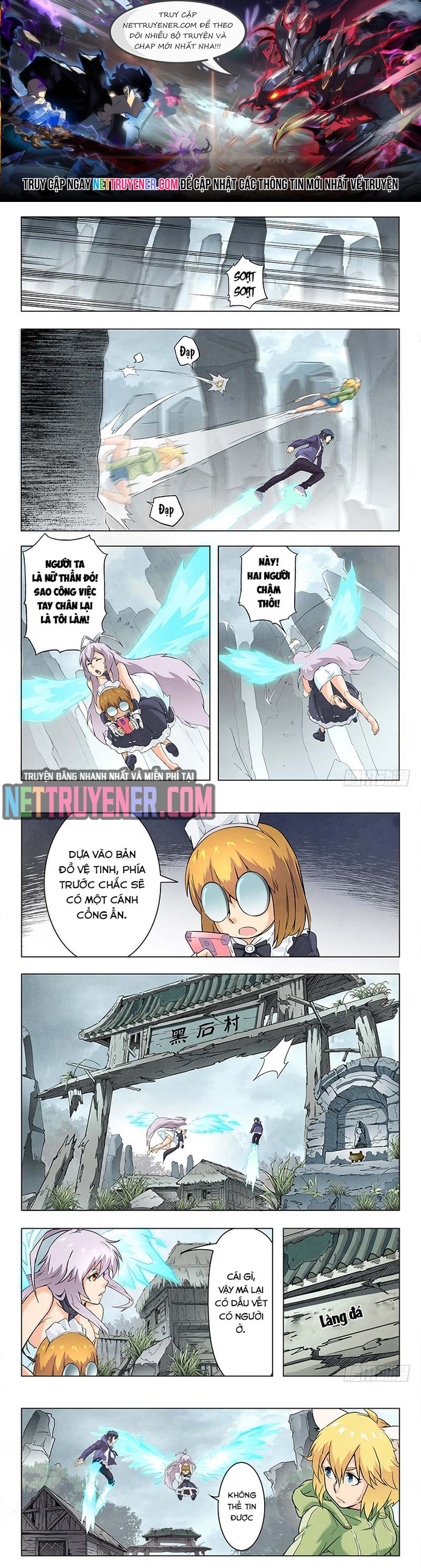 Trang 0