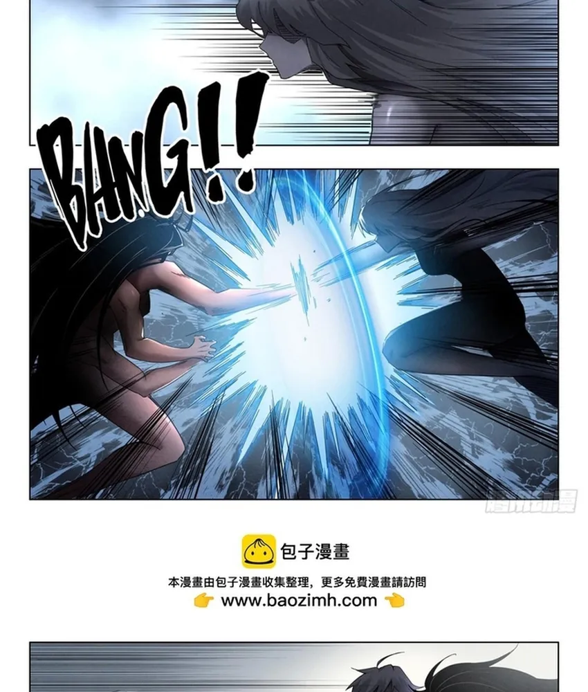 Chương 373 - Trang 6