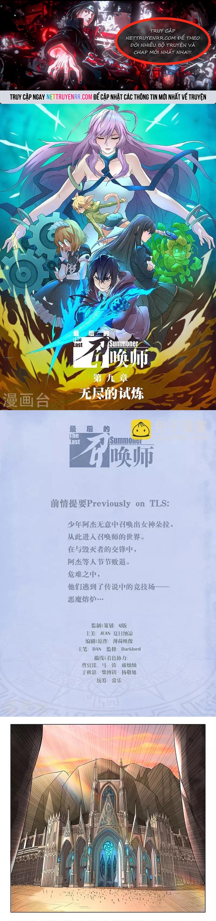 Chương 48 - Trang 1