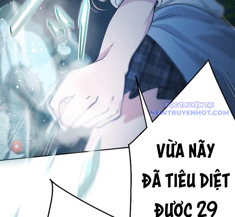 Trang 211