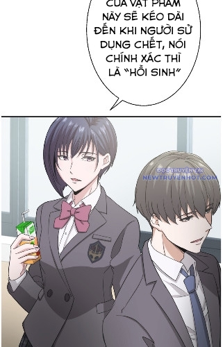 Trang 71