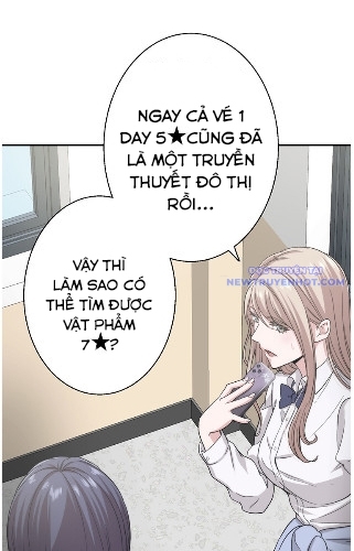 Trang 74