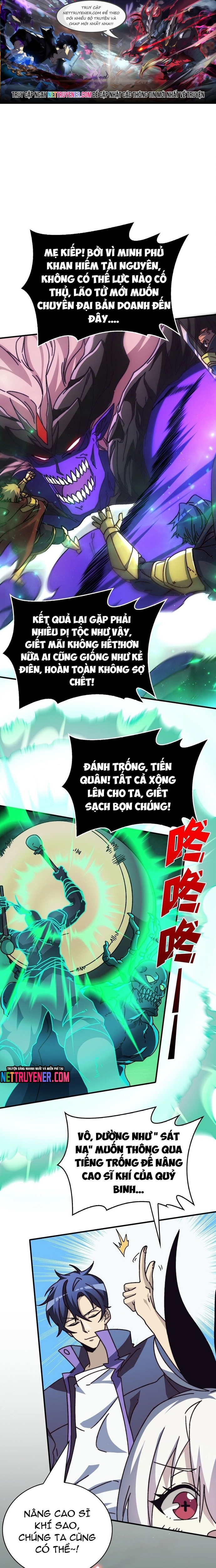 Trang 0
