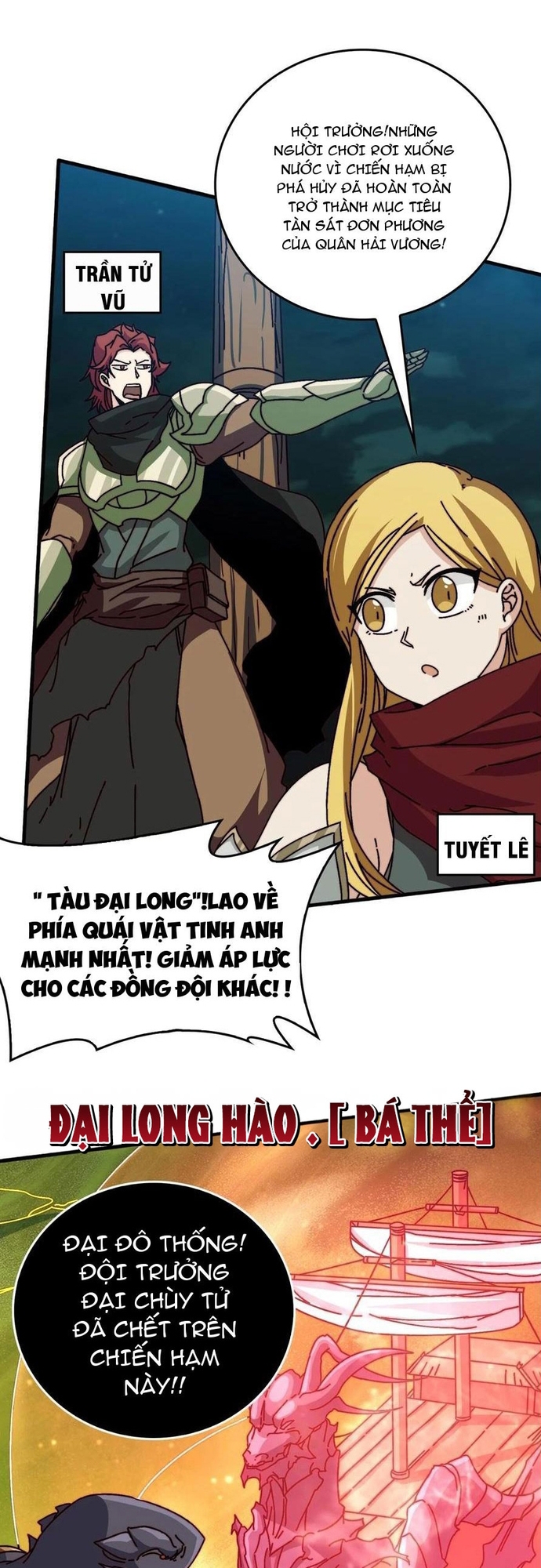 Chương 48 - Trang 4