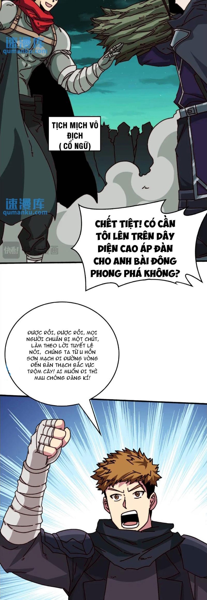 Chương 52 - Trang 21