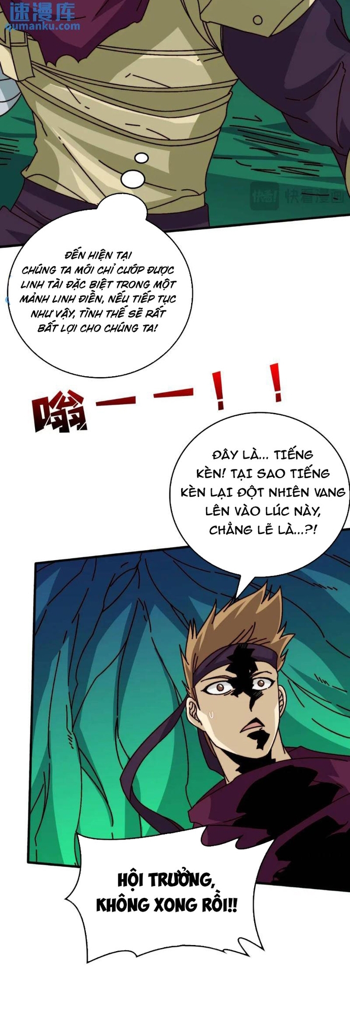 Chương 55 - Trang 23