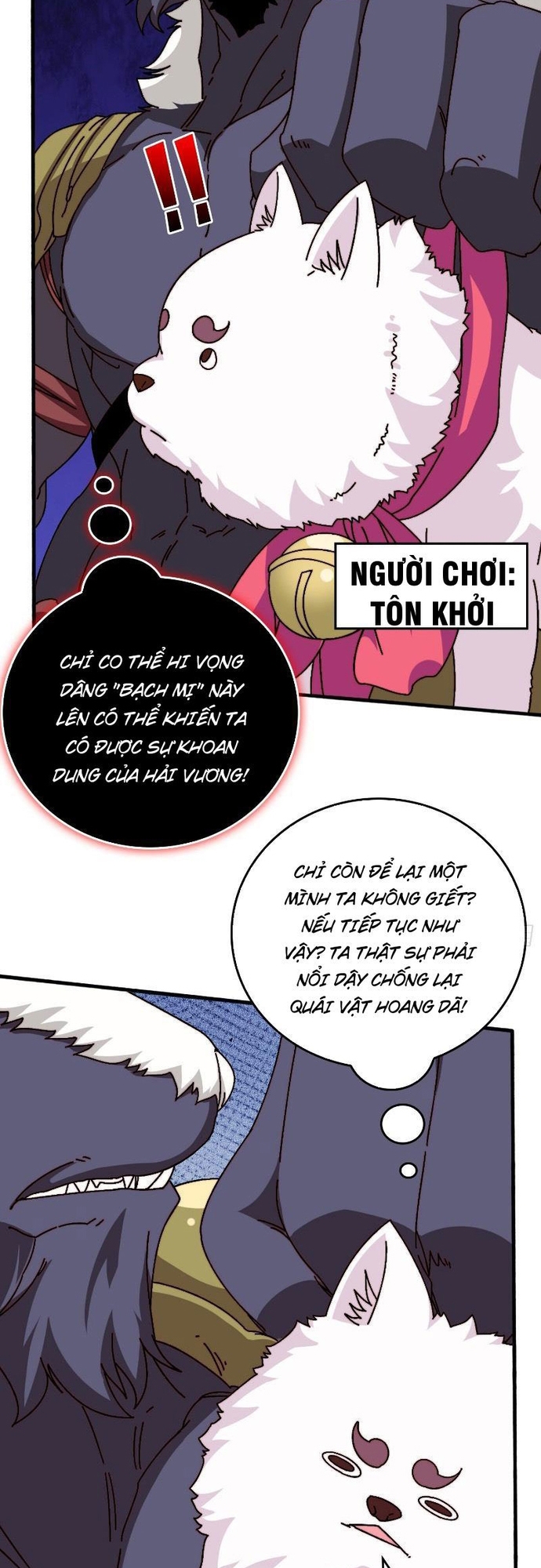 Chương 56 - Trang 7