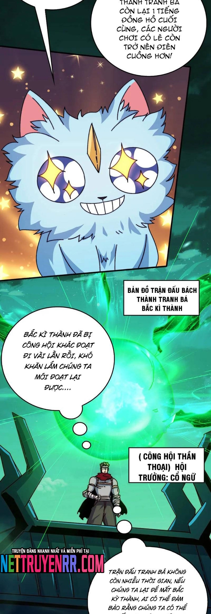 Trang 2