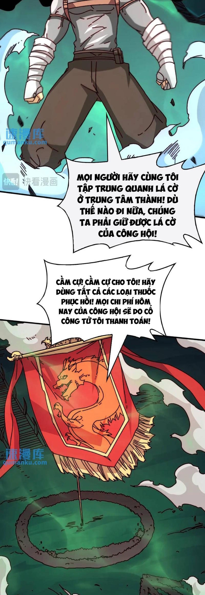 Trang 7