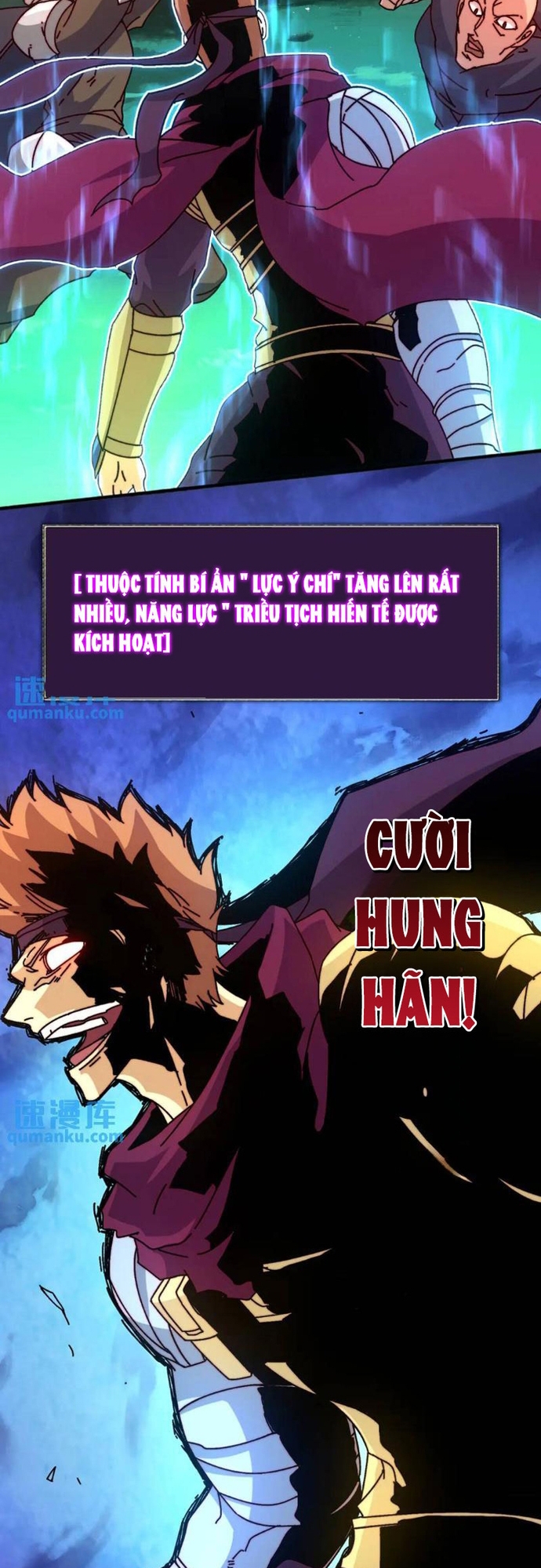 Chương 63 - Trang 19