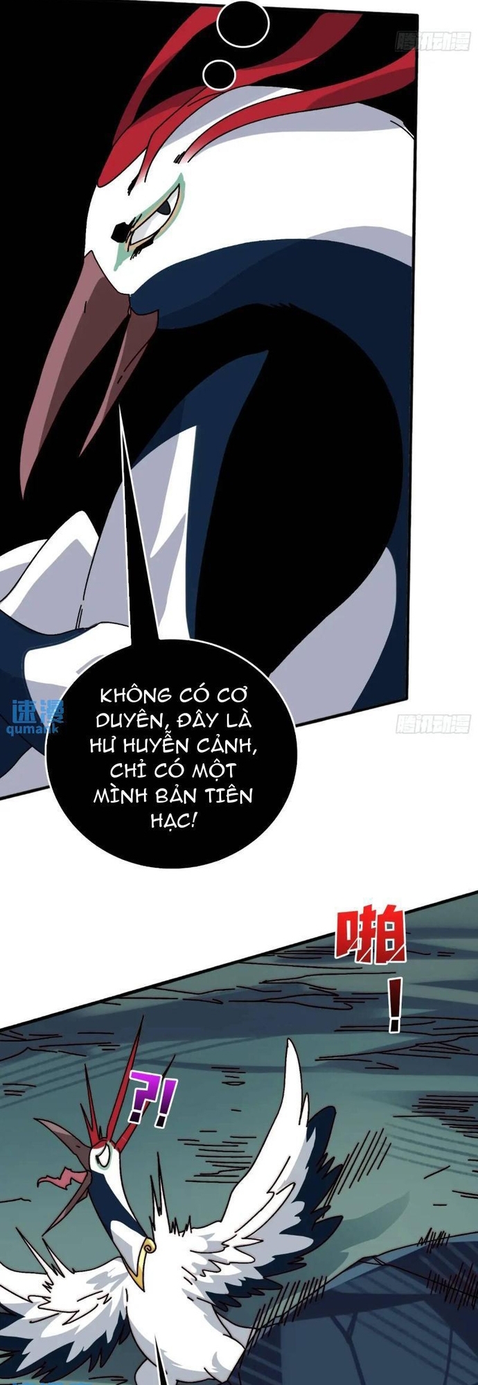 Chương 69 - Trang 14