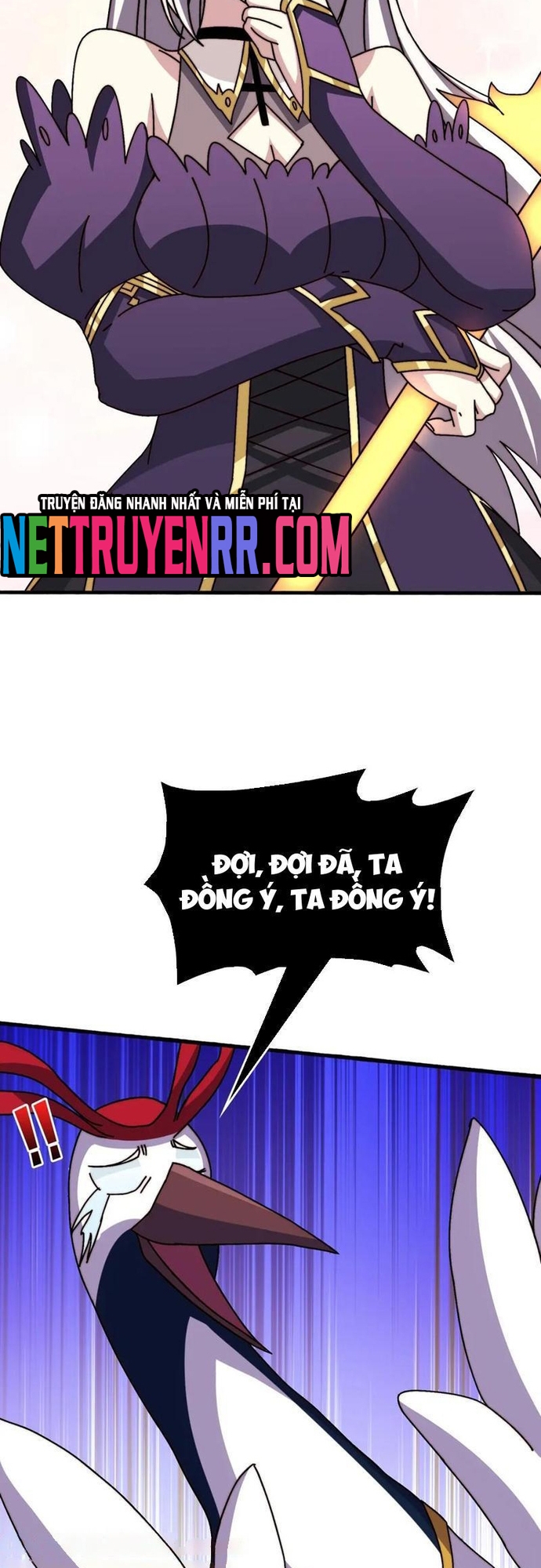 Chương 70 - Trang 20