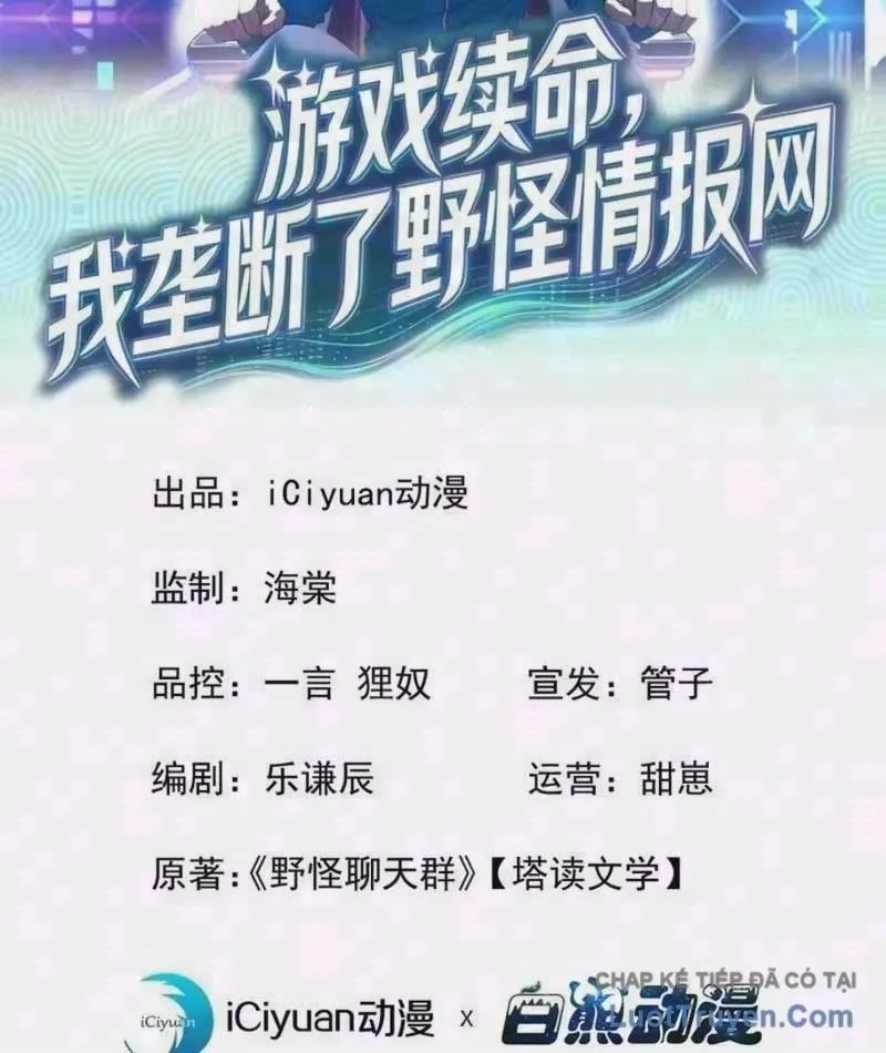 Chương 22 - Trang 4