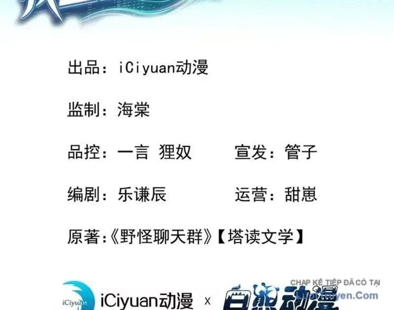 Chương 31 - Trang 5